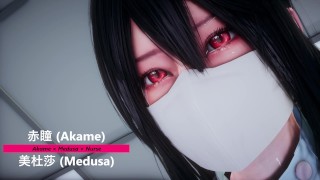 Akame × Medusa × Nurse - Lite Version