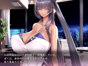 Preview 4 of 【H GAME】Role Player 小粥姉妹♡Hアニメーション② エロアニメ エロアニメ