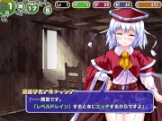 Preview 1 of [#02 Hentai Game Dungeon Town Play video]