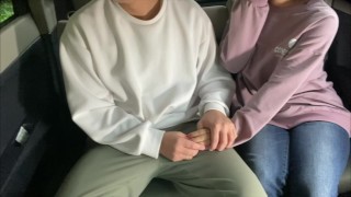 Japanese Couple SEX