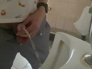 Preview 6 of The guy quickly ran to piss in the toilet