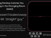 Preview 3 of [M4M] Smug Femboy Catches You Staring in the Changing Room - Audio