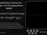 Preview 4 of [M4M] Smug Femboy Catches You Staring in the Changing Room - Audio