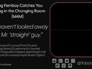 Preview 5 of [M4M] Smug Femboy Catches You Staring in the Changing Room - Audio