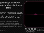 Preview 6 of [M4M] Smug Femboy Catches You Staring in the Changing Room - Audio