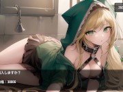 Preview 6 of [#01 Hentai Game Syachiku Succubus Play video]