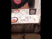 Preview 3 of the guy pisses in the toilet of the bar