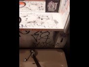 Preview 5 of the guy pisses in the toilet of the bar