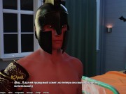 Preview 2 of Complete Gameplay - Being A DIK, Episode 9, Part 8