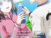 Preview 1 of Ane Kyun! izuka-senpai x Blazer Anime Hentai Uncensored Russian subtitles