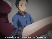 Preview 4 of Ane Kyun! izuka-senpai x Blazer Anime Hentai Uncensored Russian subtitles