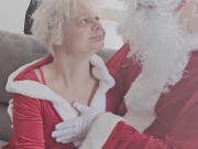 Preview 6 of Le père noel me defonce le cul et jouie dans ma bouche