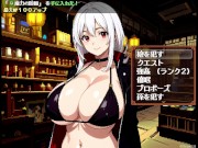 Preview 6 of [#05 Hentai Game Fushigi Na Dungeon Rondalguia No Nazo Play video]