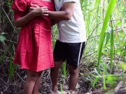 Preview 1 of ගමේ කෑල්ලට ගහන්න කැලේ පැන්නා Sri Lankan new sex village couple sex fuck hard with Gf Outdoor xxx new