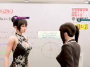 Preview 2 of Young Japanese School Girl Yuki Fucked By Her Futa Teacher |3D Hentai| Room Girl