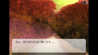 [#02 Hentai Game Niku Asobi(Kabe Shiri SGL game) Play video]