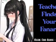 Preview 1 of Teacher Finds Your Fanart | Audio Roleplay Preview