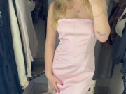 Preview 3 of See through Haul SEXY Transparent clothing