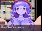 Preview 5 of 【#02 囚われのアルストロメリア 実況(体験版)】爆乳スライム女にパイズリで胸射させられまくり・・・  