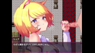 [#24 Hentai Game Princess Honey Trap Play video(motion anime game)]