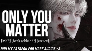 FUCK ME WHILE I’M GAMING (Erotic audio for women) (Audioporn) (Dirty talk) (M4F) 素人 汚い話