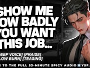 Preview 4 of Dominant Boss Roughly Fucks You... (Audio Erotica) | Male moaning