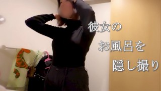 [Mat play] A cute Japanese girl tried being a soap girl!