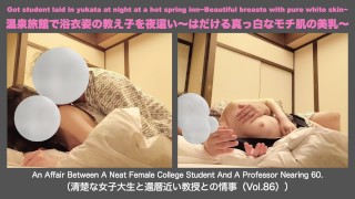 Sweet SEX video with her outstanding style ♡ It's too tight to bear... Japanese amateur  hentai.