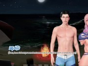Preview 6 of Prince Of Suburbia #40: Fucking a hot chick in the moonlight on the beach • Gameplay [HD]