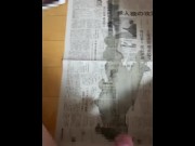 Preview 5 of Past video (1) : Massive ejaculation by bukkake on newspaper