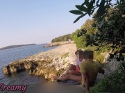 Preview 1 of Teen teacher sucks my cock in a public beach in Croatia in front of everyone - it's very risky