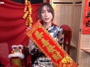 Preview 3 of AB110 New Year Furniture: Human Table blowjob,cumshot,squirting (Chinese and English subtitles)