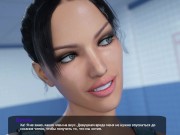Preview 1 of Complete Gameplay - Milfy City, Part 9 (1.0)