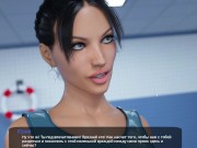 Preview 2 of Complete Gameplay - Milfy City, Part 9 (1.0)