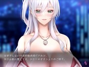 Preview 4 of 【H GAME】社畜サキュバス♡HシーンCG Part3 エロアニメ