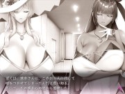 Preview 5 of 【H GAME】社畜サキュバス♡HシーンCG Part3 エロアニメ