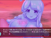 Preview 6 of [#02 Hentai Game Succubus Duel Play video(motion anime game)]