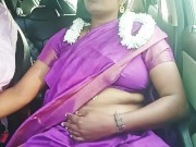 Preview 4 of Car sex Episode -6, part-2, telugu dirty talks, కారులో రంకు మొగుడు సరసాలు