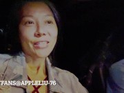 Preview 3 of wife gives blowjob in travel van OnlyFans @ appleliu-76