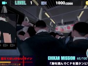 Preview 6 of H Game JK 電車 rush hour in the metro
