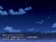 Preview 4 of 【H ANIME】同人アニメ♡フ〇ルンのパイズリ エロアニメ