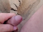 Preview 1 of masturbation handjob on the beach looking at a naked woman walking on a public beach with her tits a