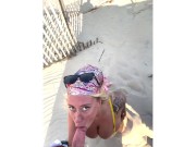 Preview 5 of Banged on beach with Ass plug