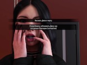 Preview 3 of FashionBusiness - Girl Licks Secretary's Ass E1 #52