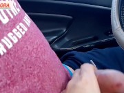 Preview 1 of my whore step mom even in the car she has no patience she wants to see me enjoy and give her my cum