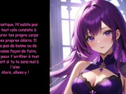 Preview 1 of Initiation CEI avec Mira | 1/5 | Hentai Joi | French