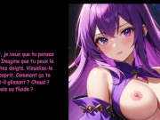 Preview 3 of Initiation CEI avec Mira | 1/5 | Hentai Joi | French