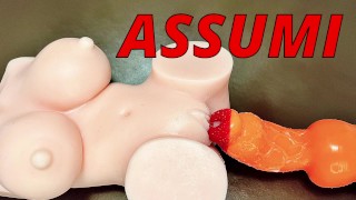 Worgen Fuck Big Ass Assumi - Warcraft Knot