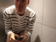 Preview 2 of Enjoying my Butt Plug in a Public Toilet :)