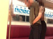 Preview 4 of Japanese woman hugs me from behind on the train and gives me a handjob and nipples